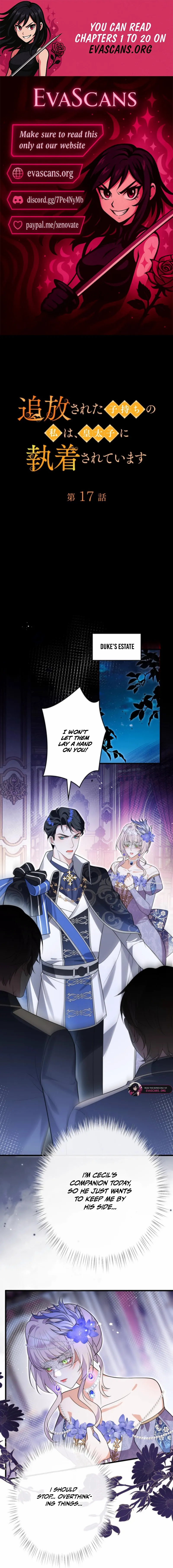 Banished Mother, Desired by the Crown Prince Chapter 17 page 2