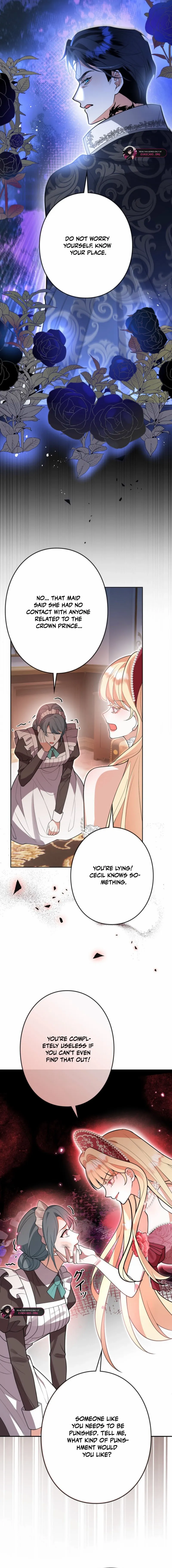 Banished Mother, Desired by the Crown Prince Chapter 17 page 15
