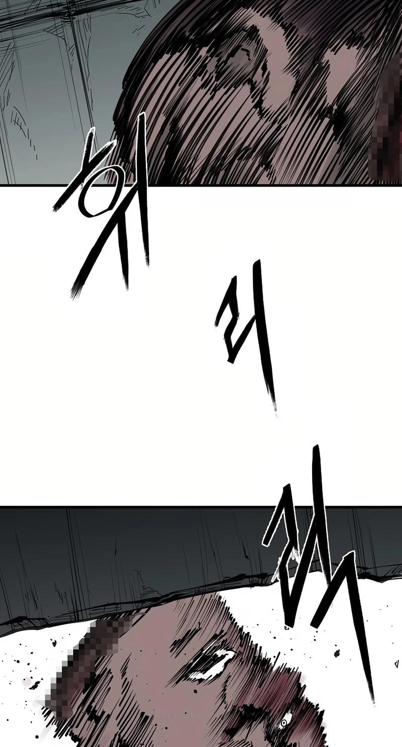 Adamant Yaksha Chapter 20 page 68