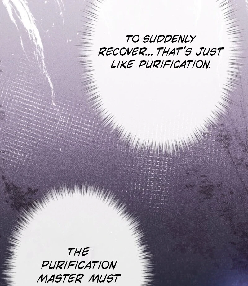 Banished Mother, Desired by the Crown Prince Chapter 18 page 8