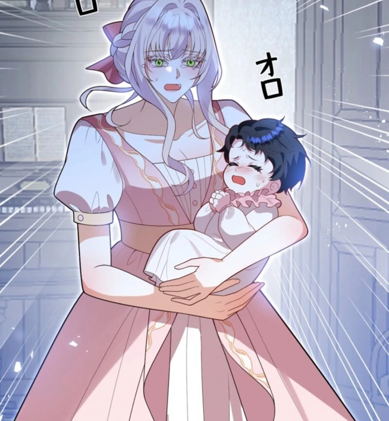 Banished Mother, Desired by the Crown Prince Chapter 18 page 63
