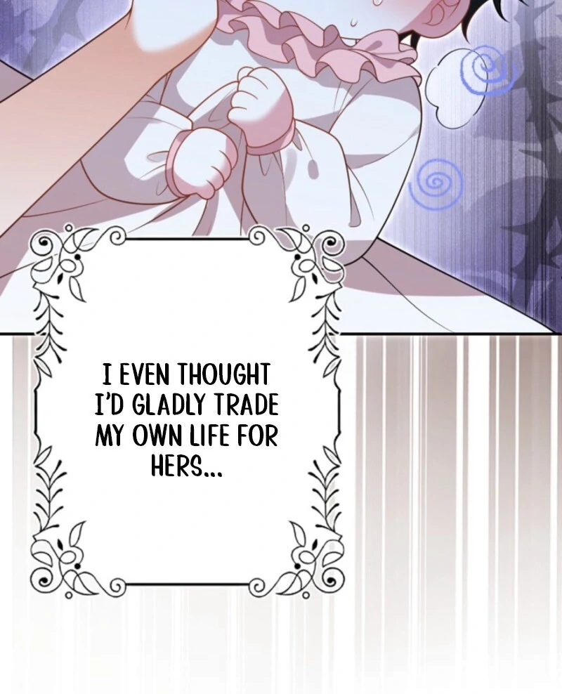 Banished Mother, Desired by the Crown Prince Chapter 18 page 71