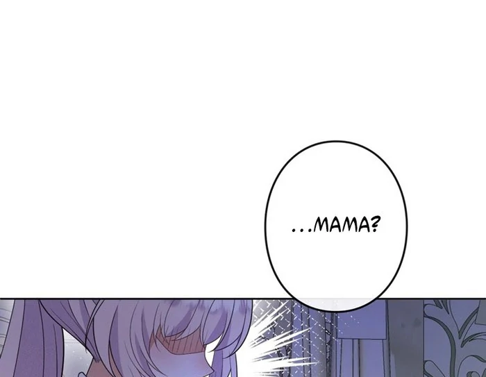 Banished Mother, Desired by the Crown Prince Chapter 19 page 26
