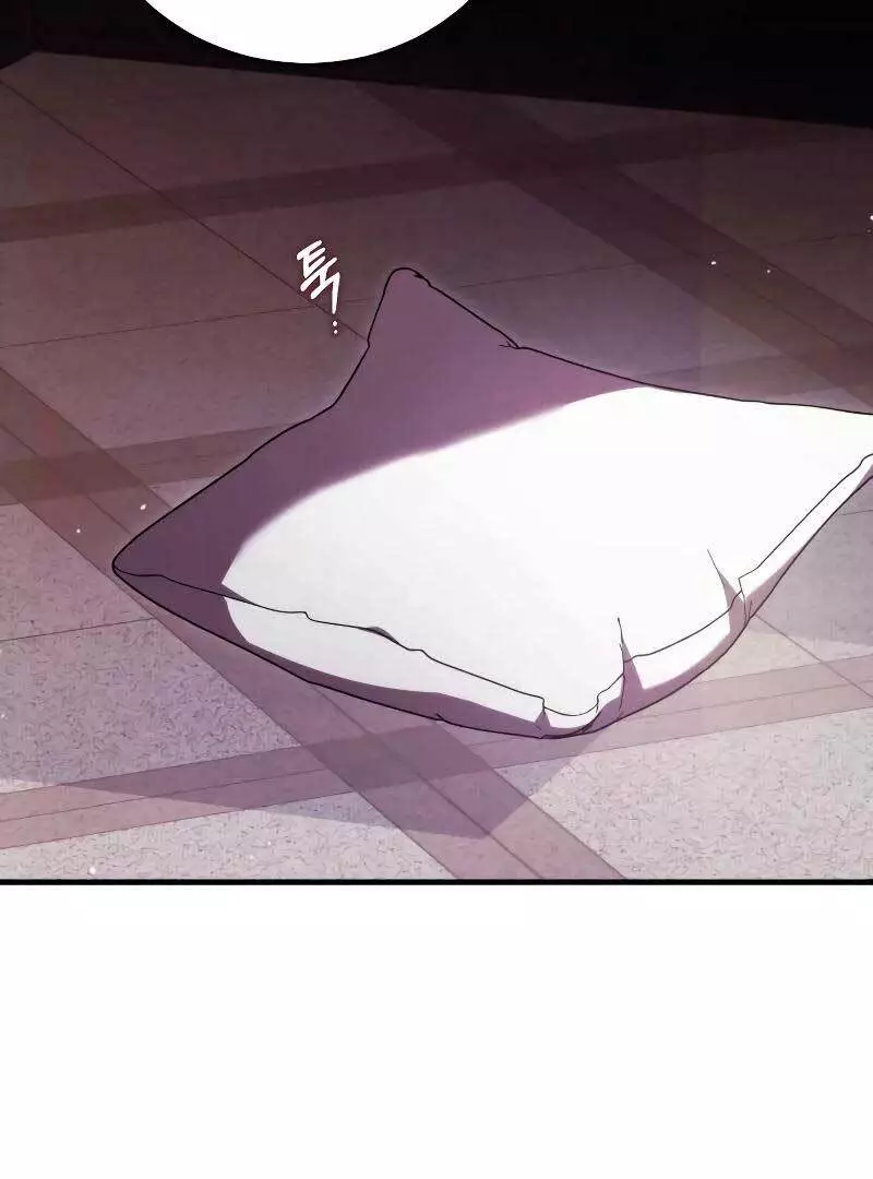 Why Are You Obsessed? Even Though You're Dead Chapter 21 page 22