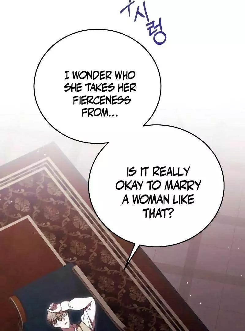 Why Are You Obsessed? Even Though You're Dead Chapter 21 page 24