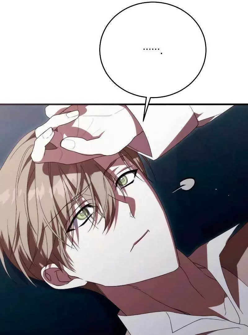 Why Are You Obsessed? Even Though You're Dead Chapter 21 page 26