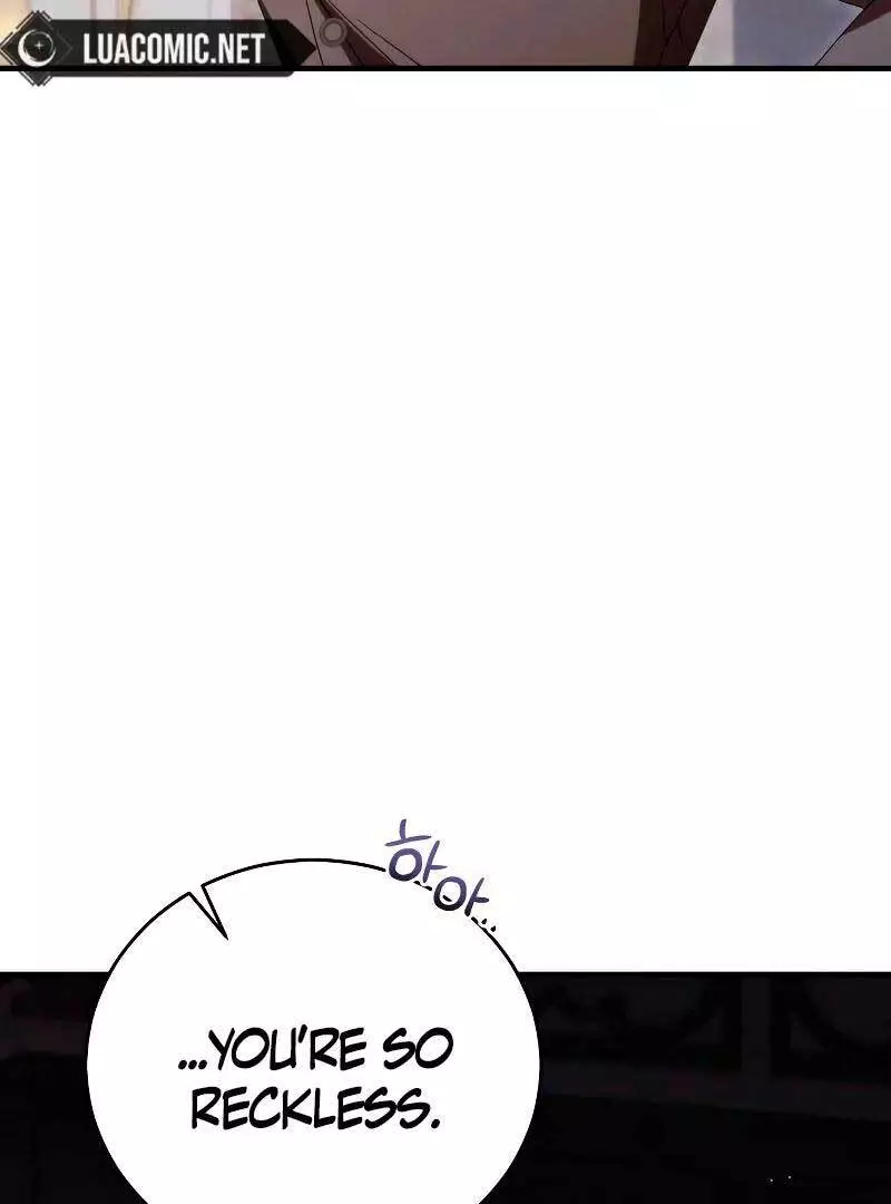Why Are You Obsessed? Even Though You're Dead Chapter 21 page 21