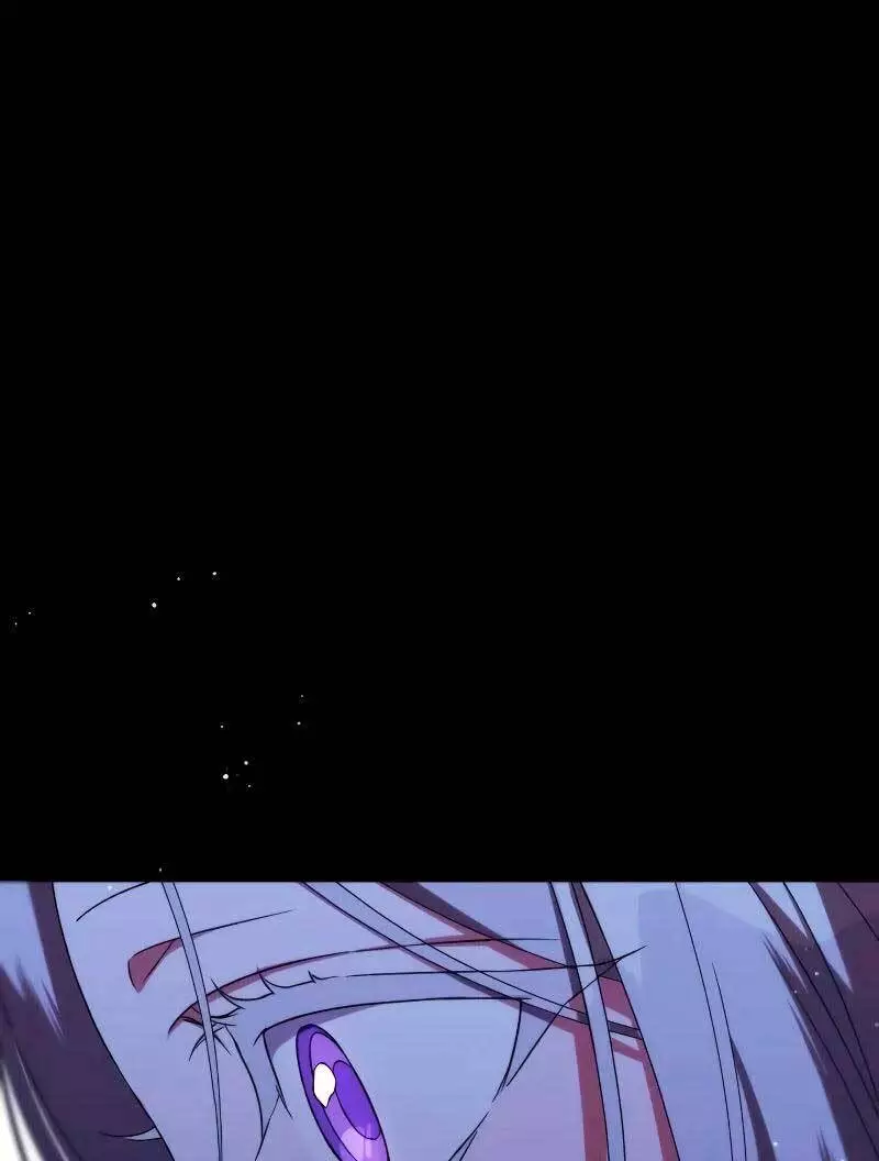 Why Are You Obsessed? Even Though You're Dead Chapter 21 page 96