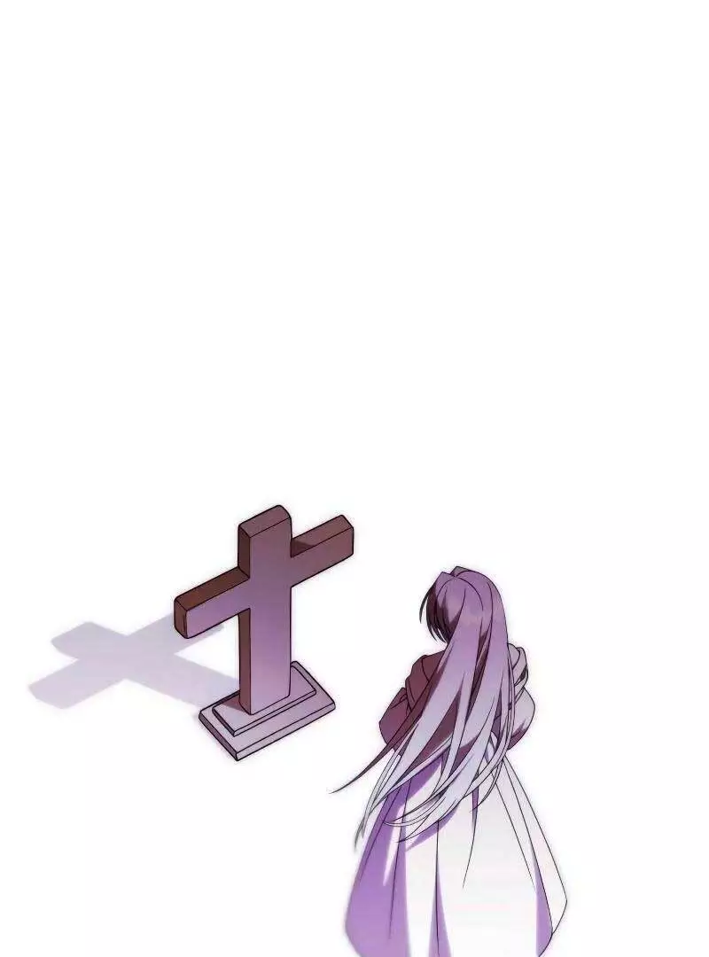 Why Are You Obsessed? Even Though You're Dead Chapter 21 page 101