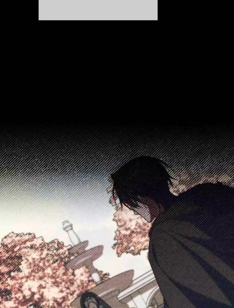 Why Are You Obsessed? Even Though You're Dead Chapter 21 page 82