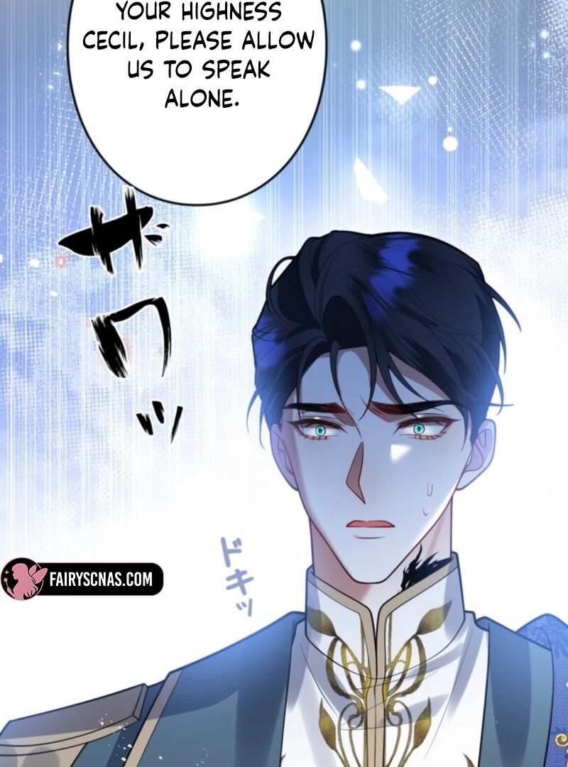 Banished Mother, Desired by the Crown Prince Chapter 20 page 23