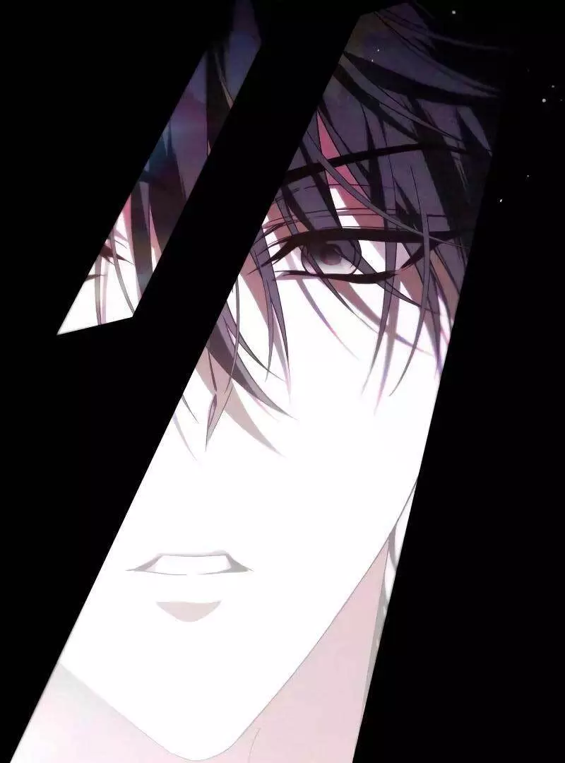 Why Are You Obsessed? Even Though You're Dead Chapter 21 page 111