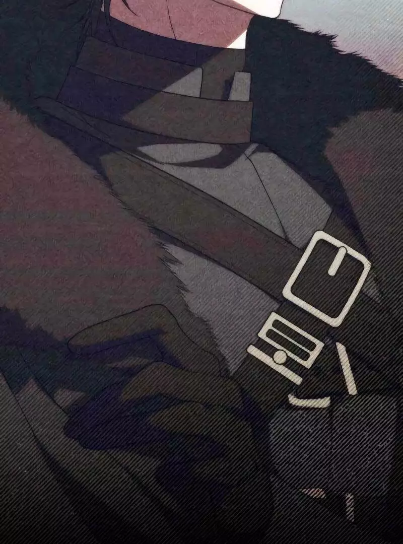 Why Are You Obsessed? Even Though You're Dead Chapter 21 page 86