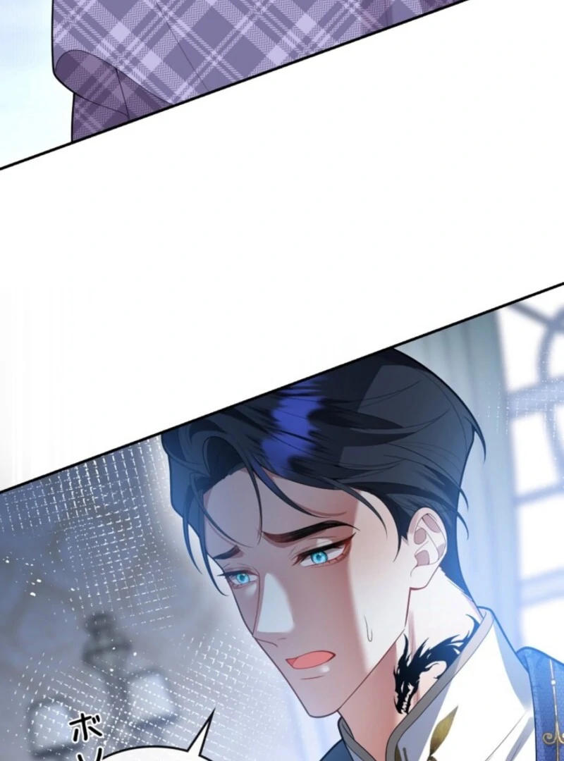 Banished Mother, Desired by the Crown Prince Chapter 20 page 64