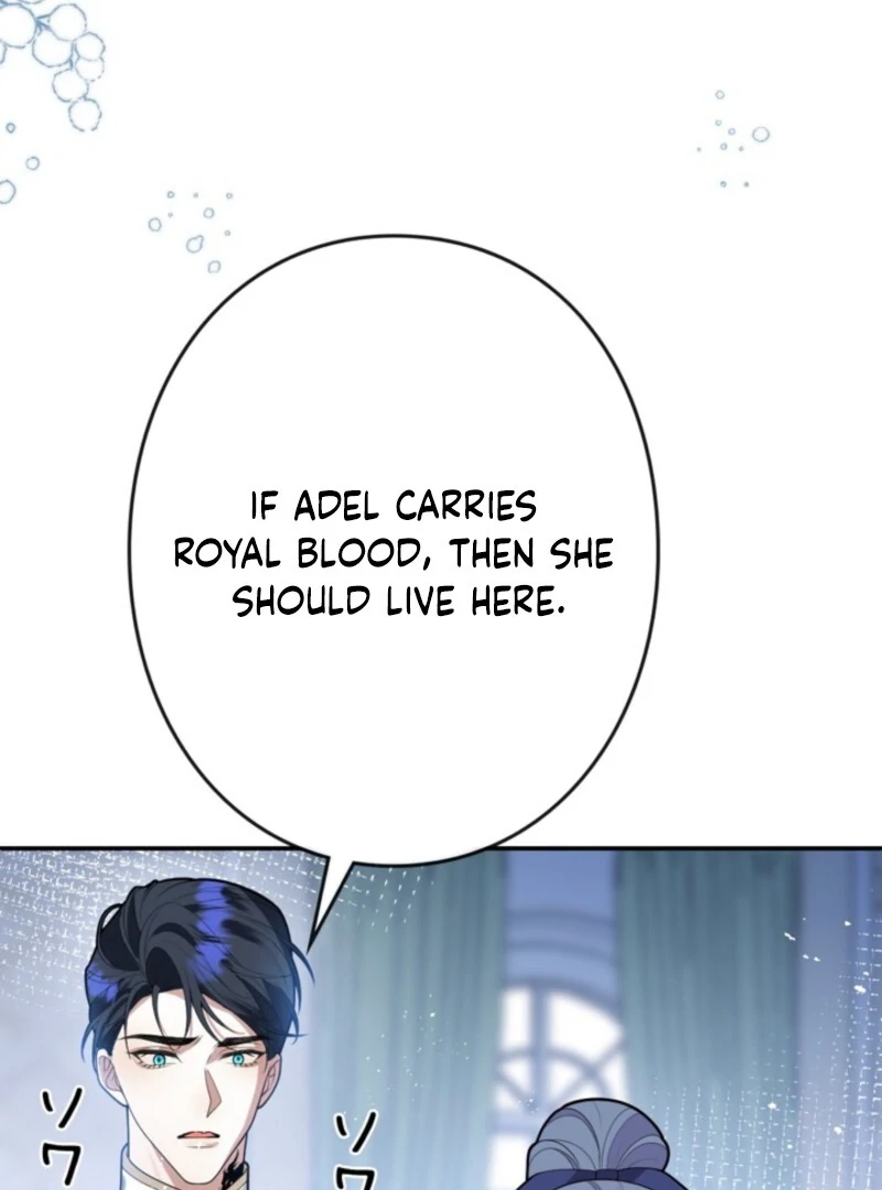 Banished Mother, Desired by the Crown Prince Chapter 20 page 53
