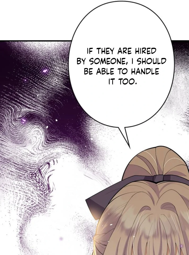 Banished Mother, Desired by the Crown Prince Chapter 21 page 61