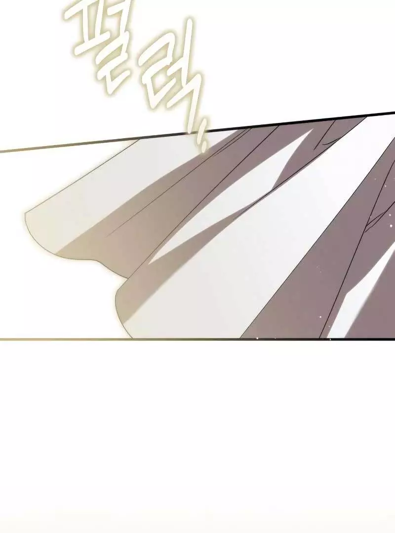 Why Are You Obsessed? Even Though You're Dead Chapter 22 page 12