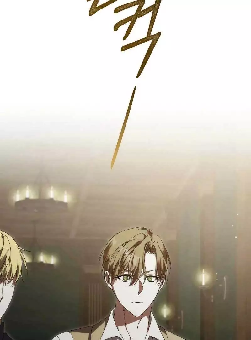 Why Are You Obsessed? Even Though You're Dead Chapter 22 page 20