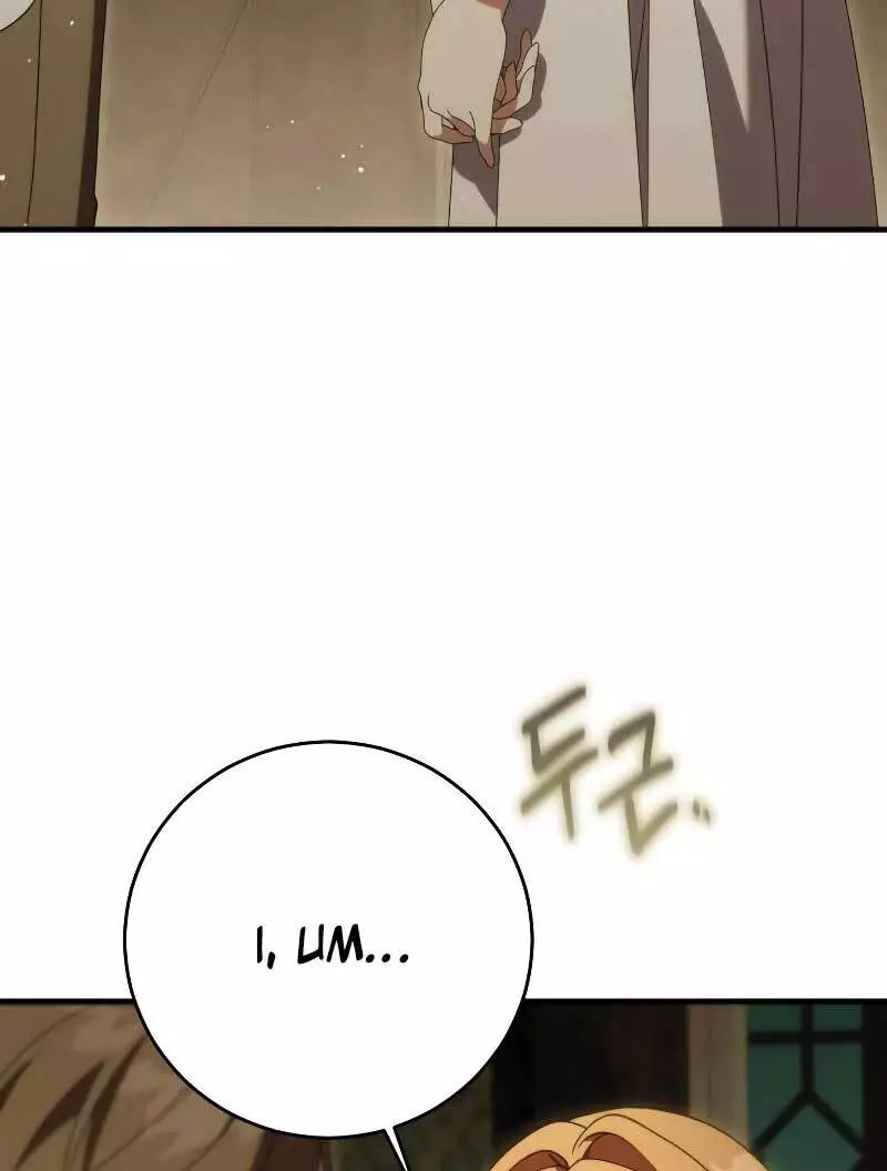 Why Are You Obsessed? Even Though You're Dead Chapter 22 page 56