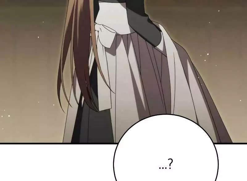 Why Are You Obsessed? Even Though You're Dead Chapter 22 page 98