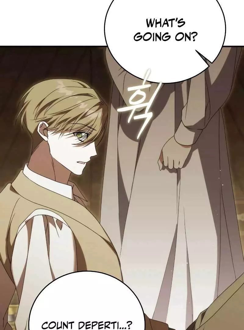Why Are You Obsessed? Even Though You're Dead Chapter 22 page 74