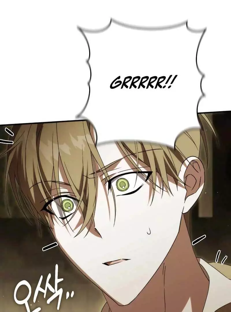 Why Are You Obsessed? Even Though You're Dead Chapter 22 page 65