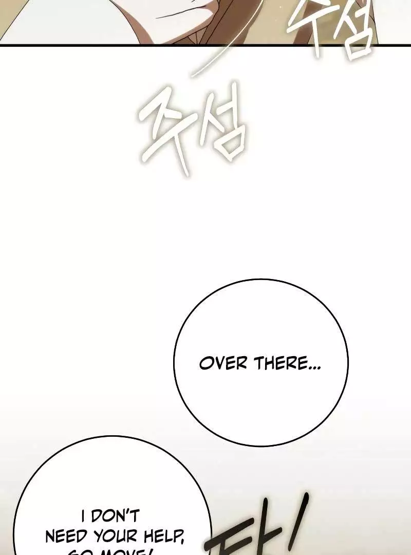 Why Are You Obsessed? Even Though You're Dead Chapter 22 page 78