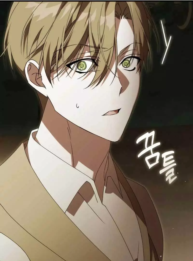 Why Are You Obsessed? Even Though You're Dead Chapter 22 page 100