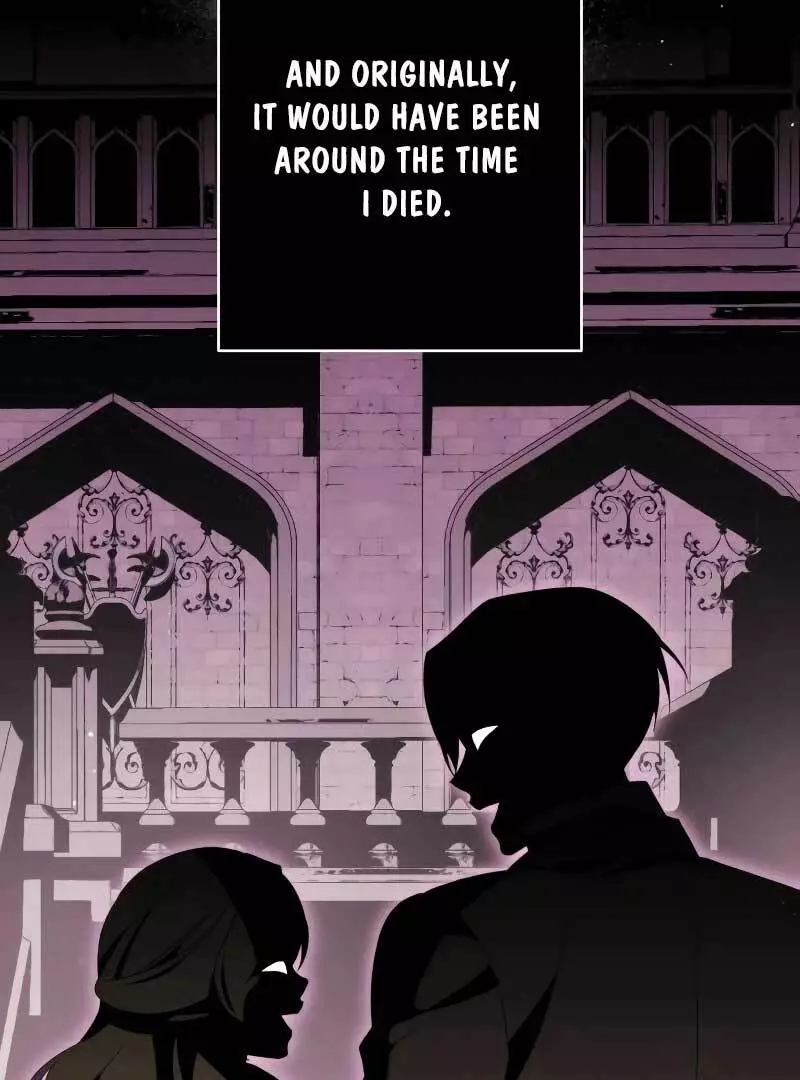 Why Are You Obsessed? Even Though You're Dead Chapter 22 page 122
