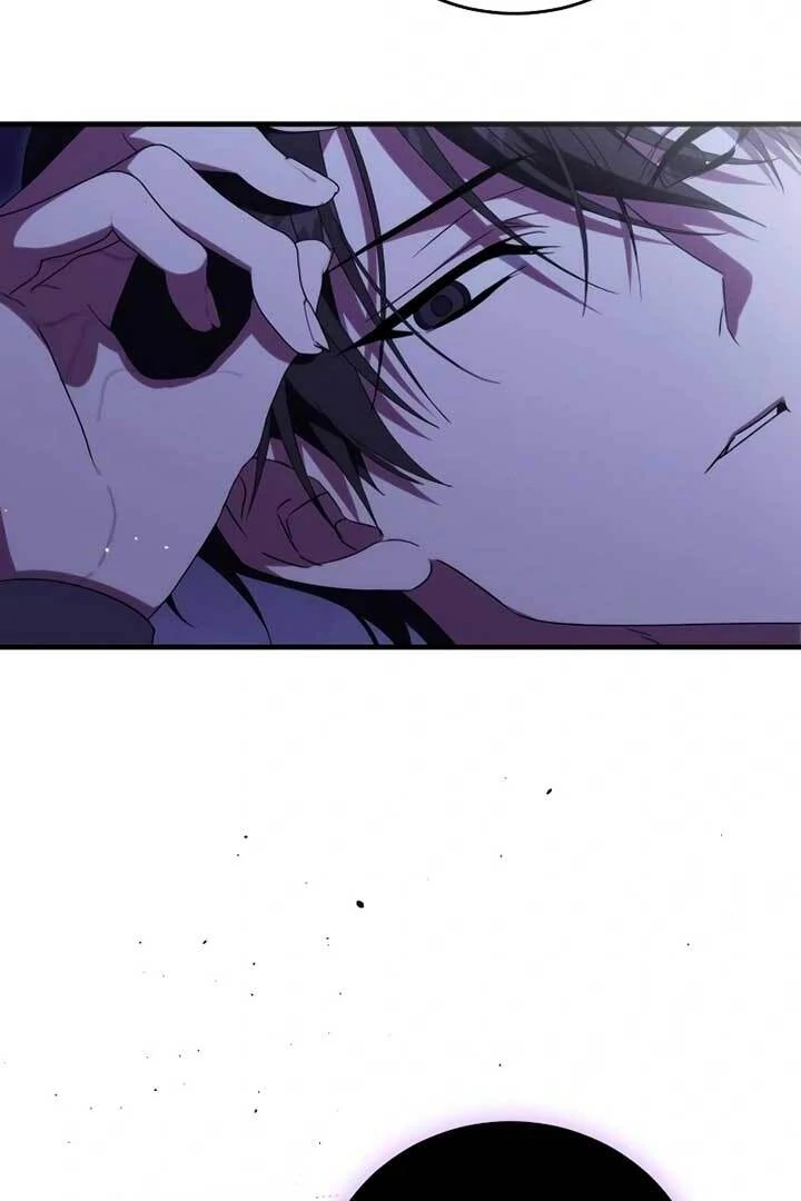 Why Are You Obsessed? Even Though You're Dead Chapter 24 page 31