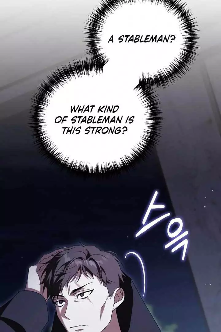 Why Are You Obsessed? Even Though You're Dead Chapter 24 page 13