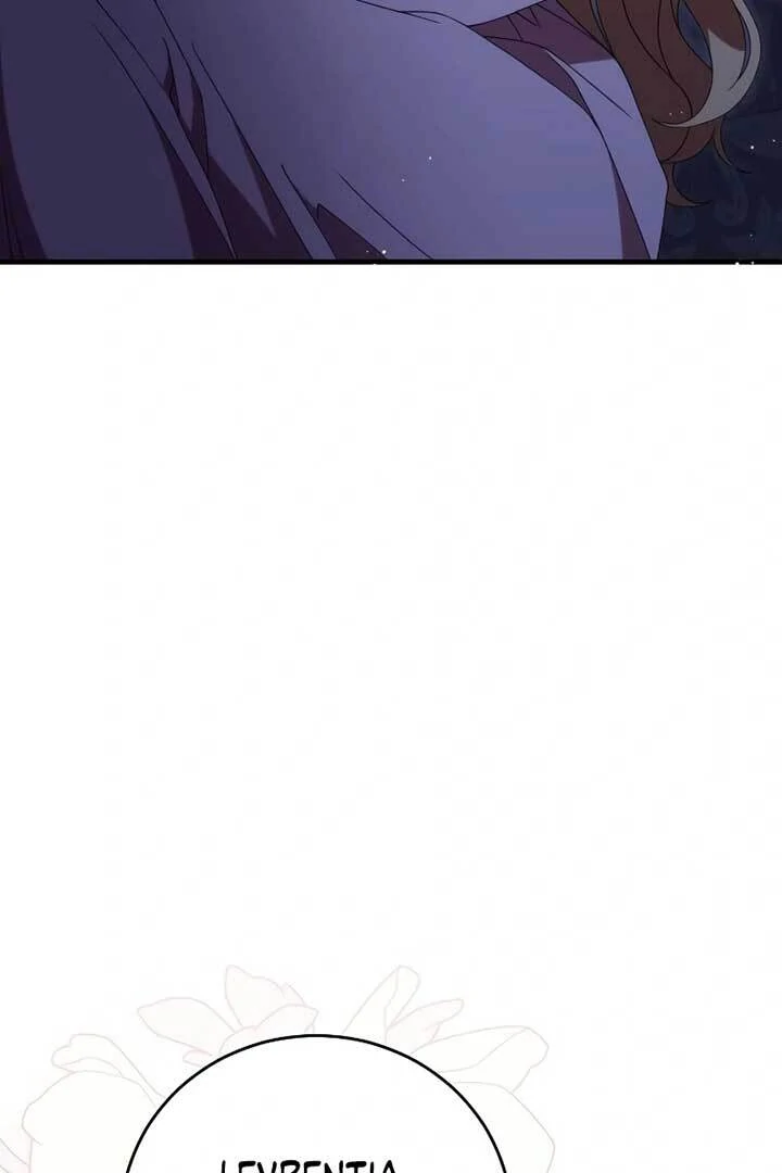 Why Are You Obsessed? Even Though You're Dead Chapter 24 page 82