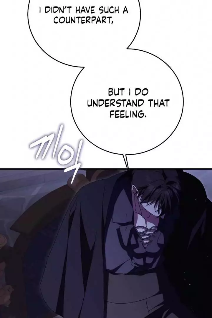 Why Are You Obsessed? Even Though You're Dead Chapter 24 page 87