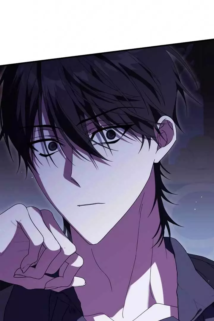 Why Are You Obsessed? Even Though You're Dead Chapter 24 page 61