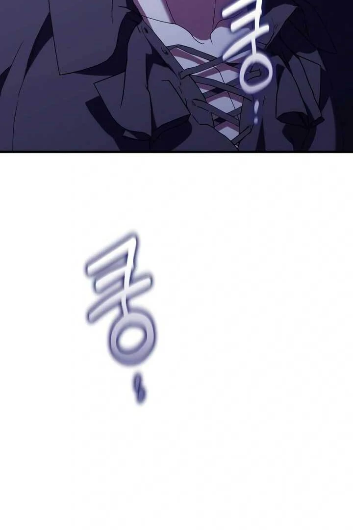 Why Are You Obsessed? Even Though You're Dead Chapter 24 page 132