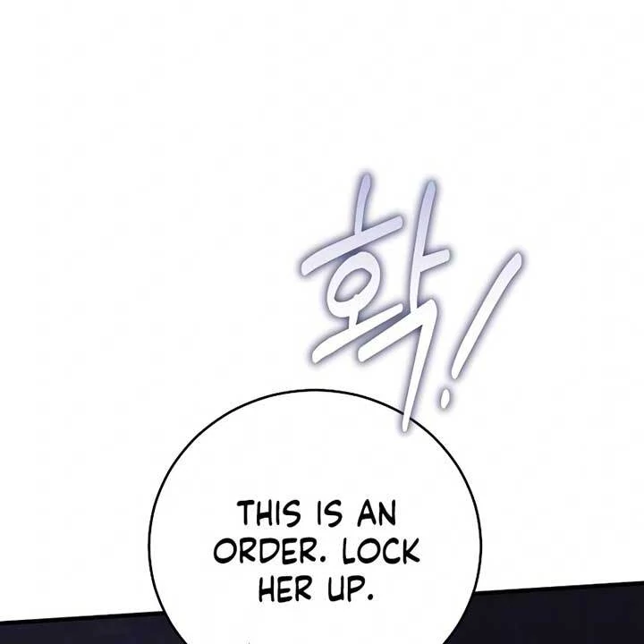 Why Are You Obsessed? Even Though You're Dead Chapter 24 page 162