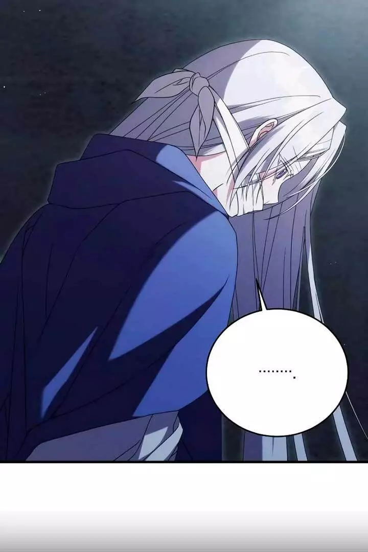 Why Are You Obsessed? Even Though You're Dead Chapter 25 page 31