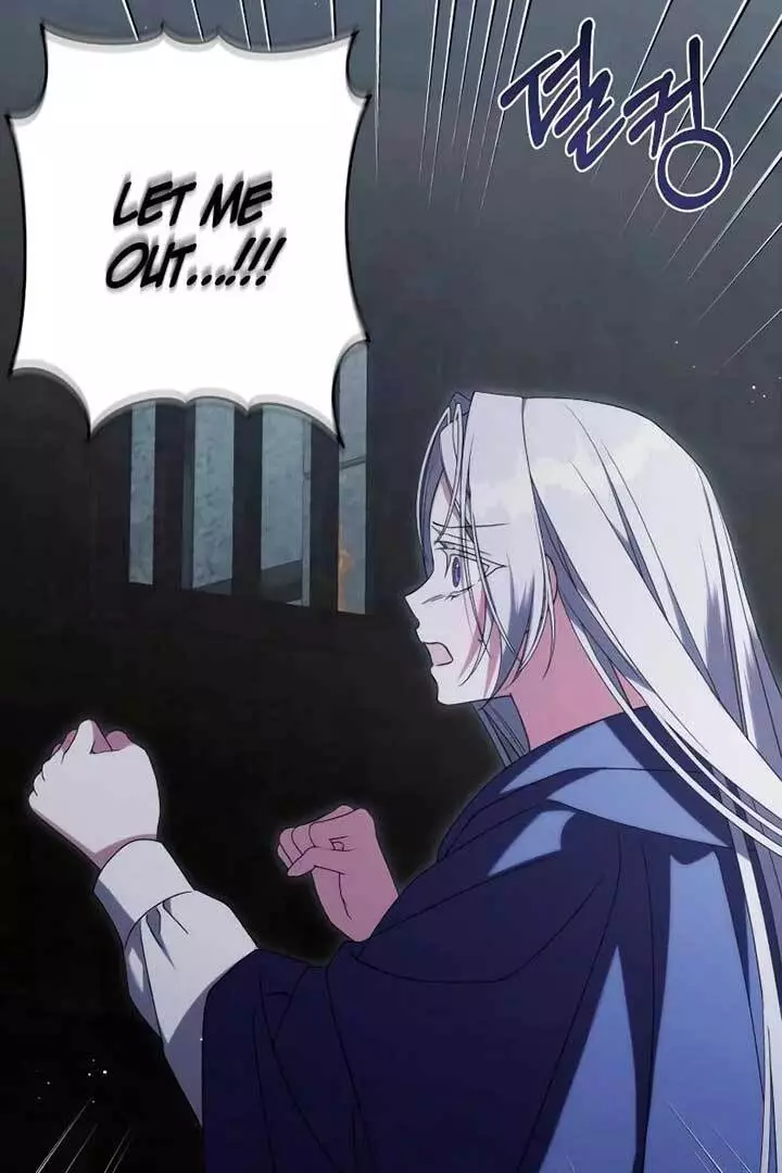 Why Are You Obsessed? Even Though You're Dead Chapter 25 page 5