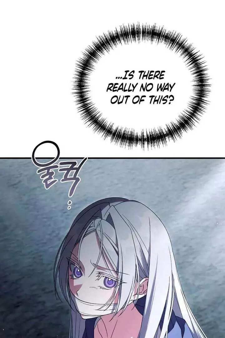 Why Are You Obsessed? Even Though You're Dead Chapter 25 page 44