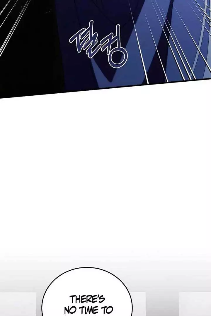 Why Are You Obsessed? Even Though You're Dead Chapter 25 page 6