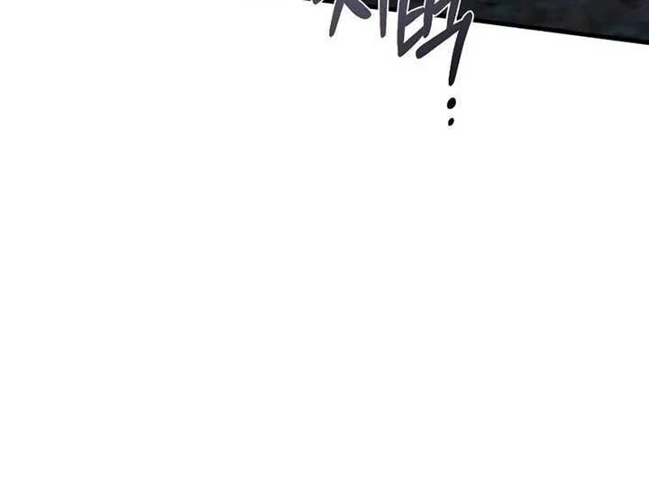Why Are You Obsessed? Even Though You're Dead Chapter 25 page 13