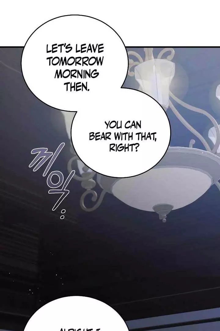 Why Are You Obsessed? Even Though You're Dead Chapter 25 page 82