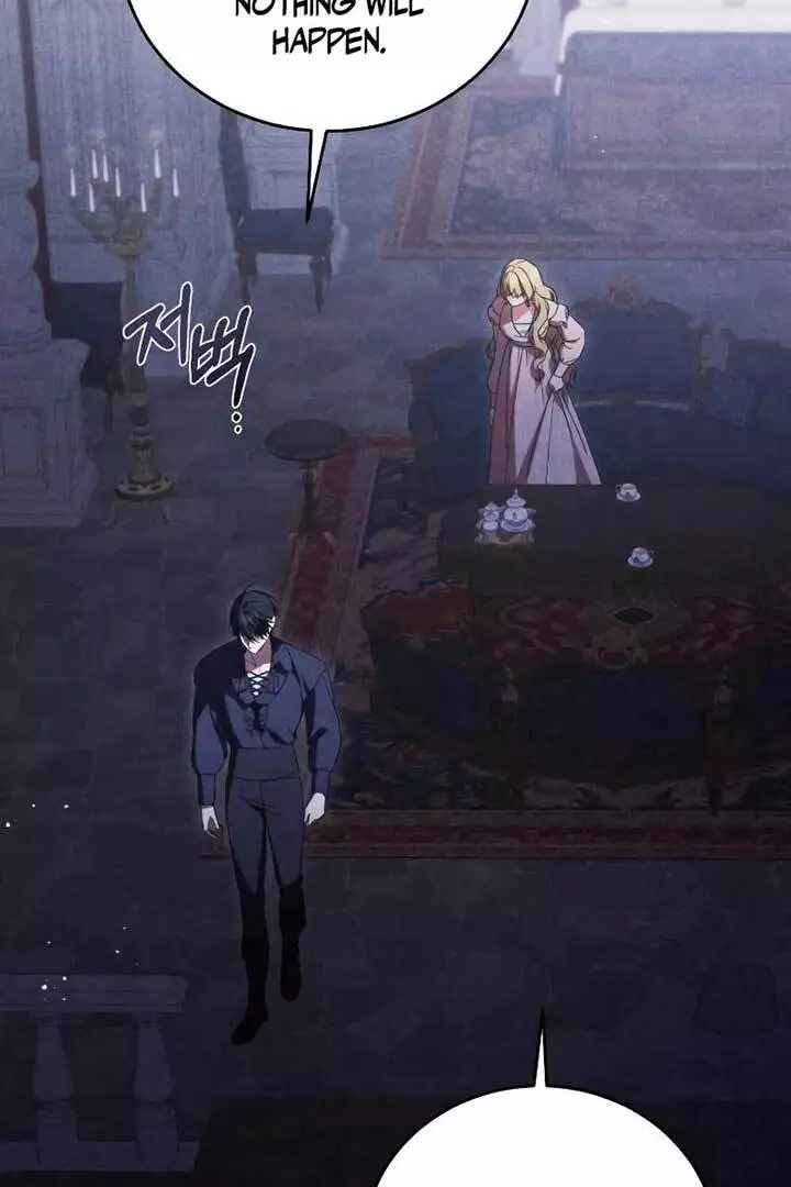 Why Are You Obsessed? Even Though You're Dead Chapter 25 page 62