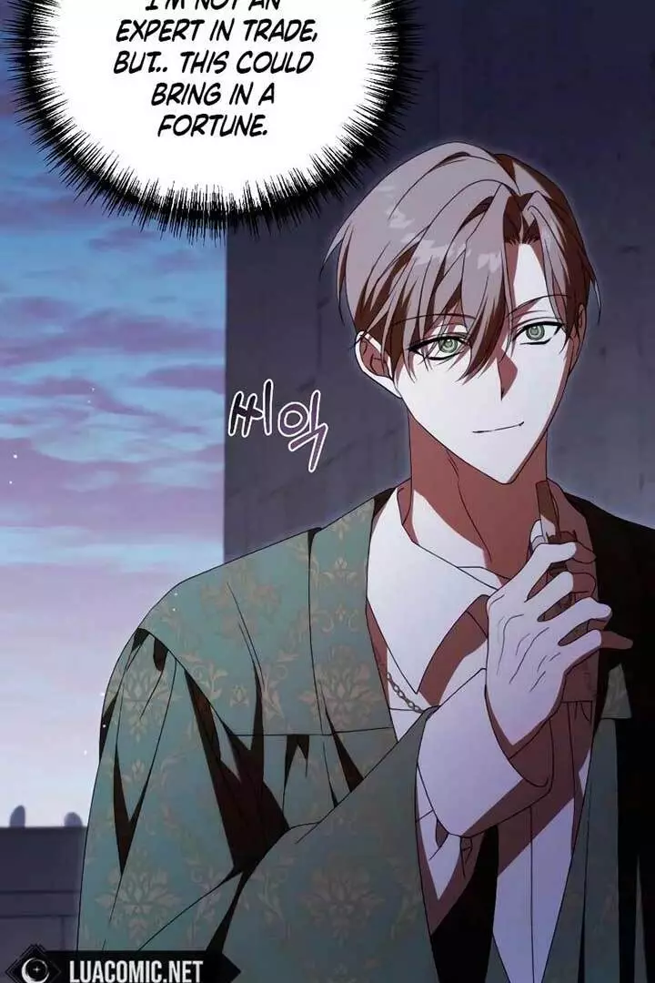 Why Are You Obsessed? Even Though You're Dead Chapter 25 page 123