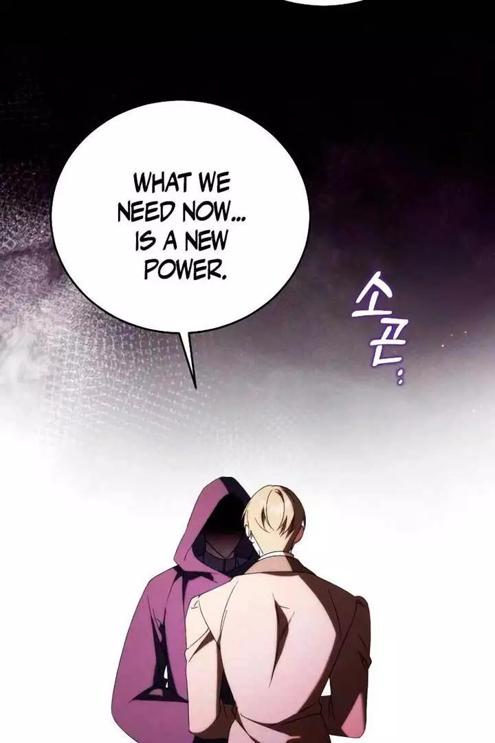 Why Are You Obsessed? Even Though You're Dead Chapter 25 page 113