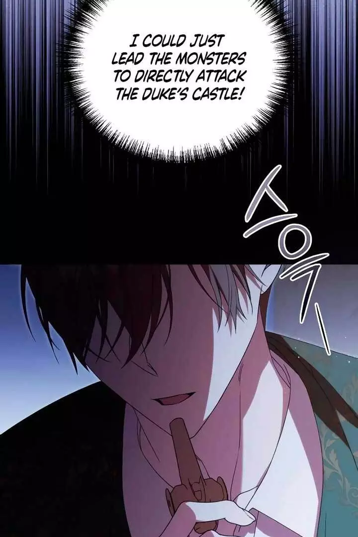 Why Are You Obsessed? Even Though You're Dead Chapter 25 page 131