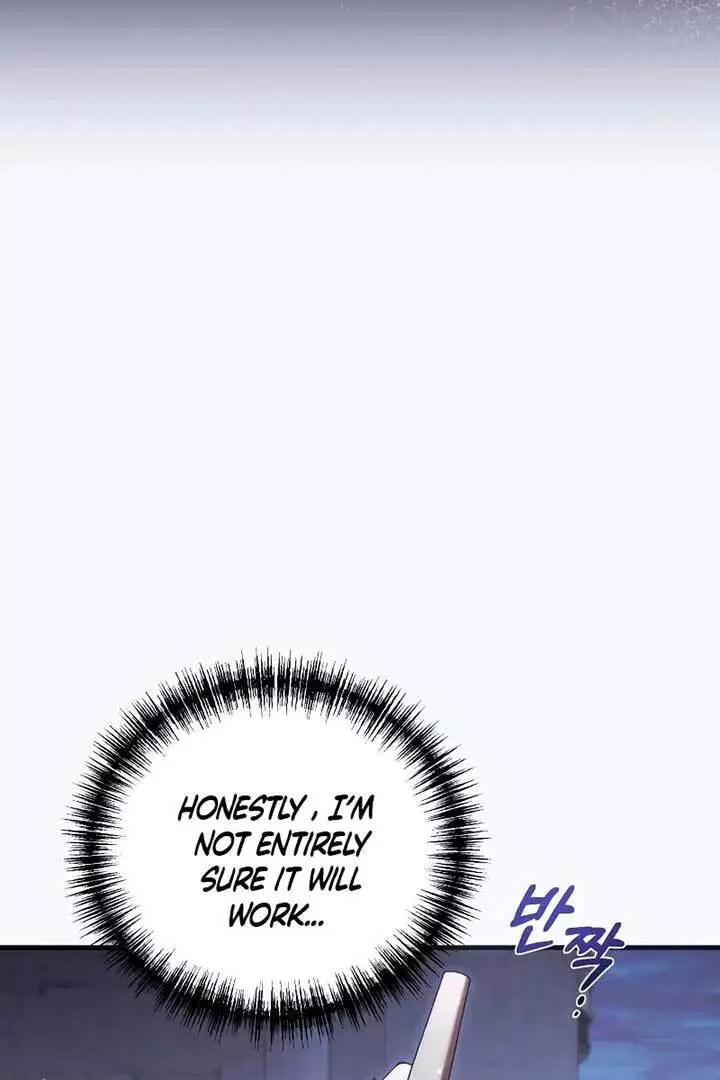 Why Are You Obsessed? Even Though You're Dead Chapter 25 page 120