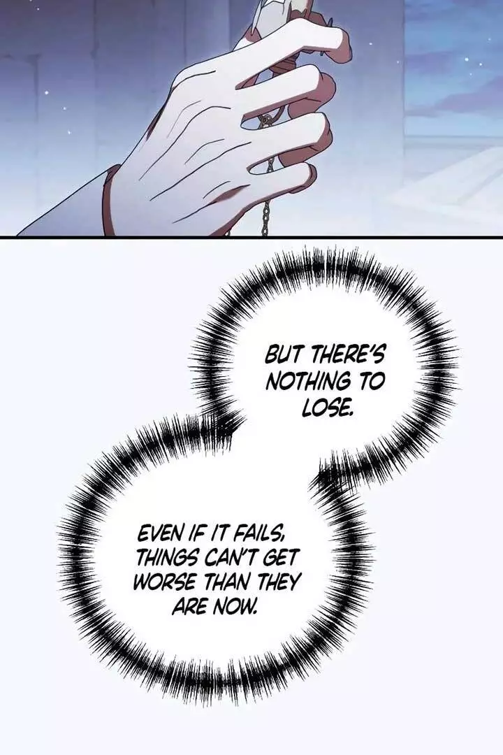 Why Are You Obsessed? Even Though You're Dead Chapter 25 page 121