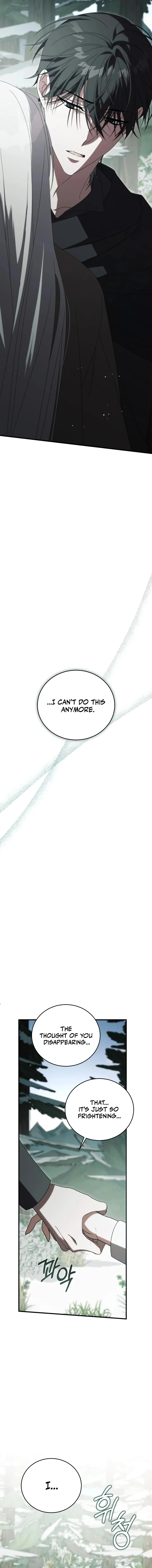 Why Are You Obsessed? Even Though You're Dead Chapter 27 page 12