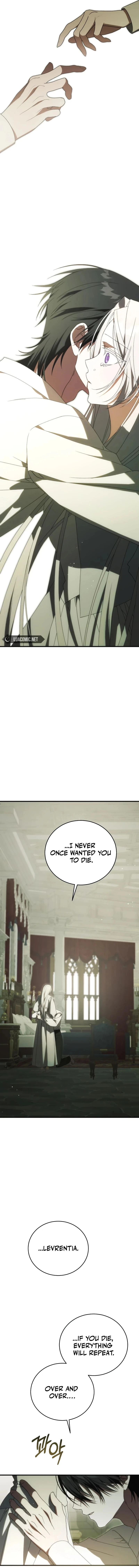 Why Are You Obsessed? Even Though You're Dead Chapter 27 page 22